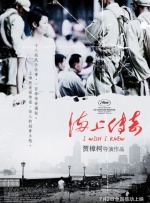 成人va天堂