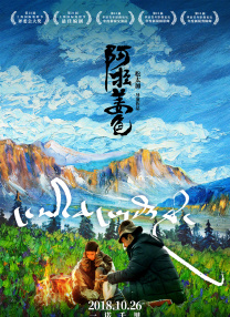 成人va天堂